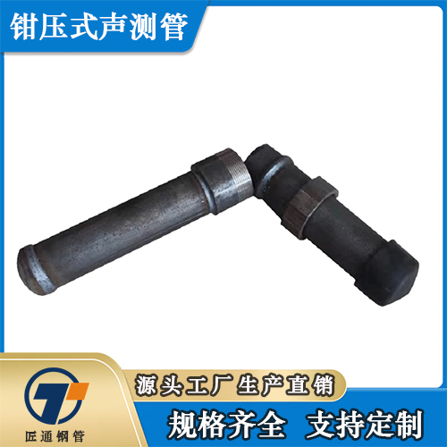 宣城市注浆管螺旋式声测管 - 哪里好